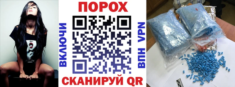 мориарти клад  Светлый  Amphetamine Premium 