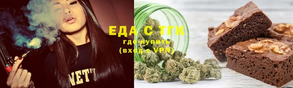 прущие крисы Белокуриха