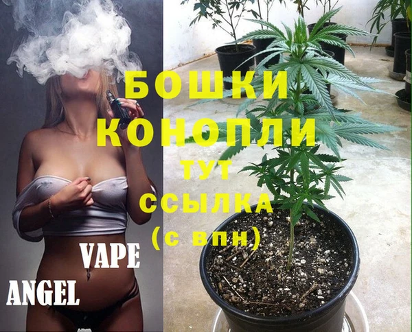 мефедрон VHQ Белоозёрский
