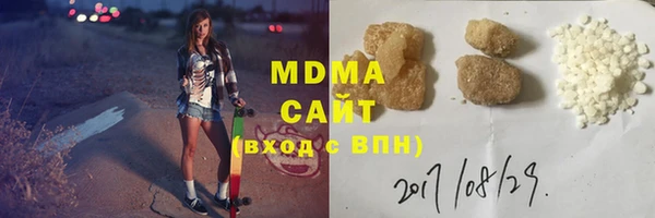 прущие крисы Белокуриха