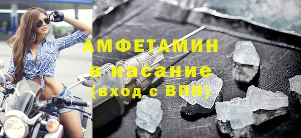 прущие крисы Белокуриха