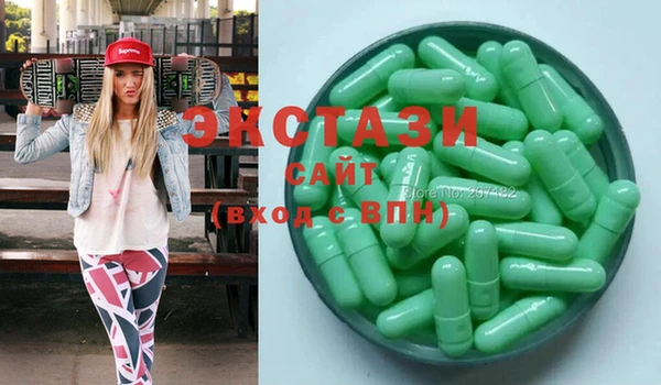 прущие крисы Белокуриха