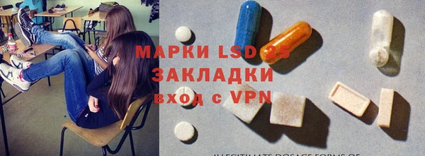 каннабис Беломорск