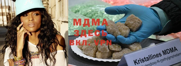 мефедрон VHQ Белоозёрский