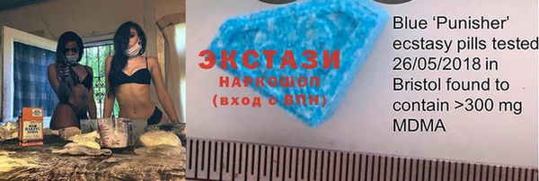 каннабис Беломорск